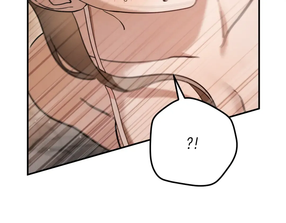 第50话 安抚 第25页