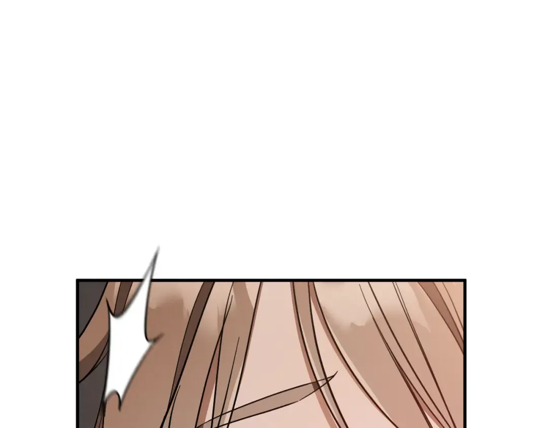 第50话 安抚 第39页