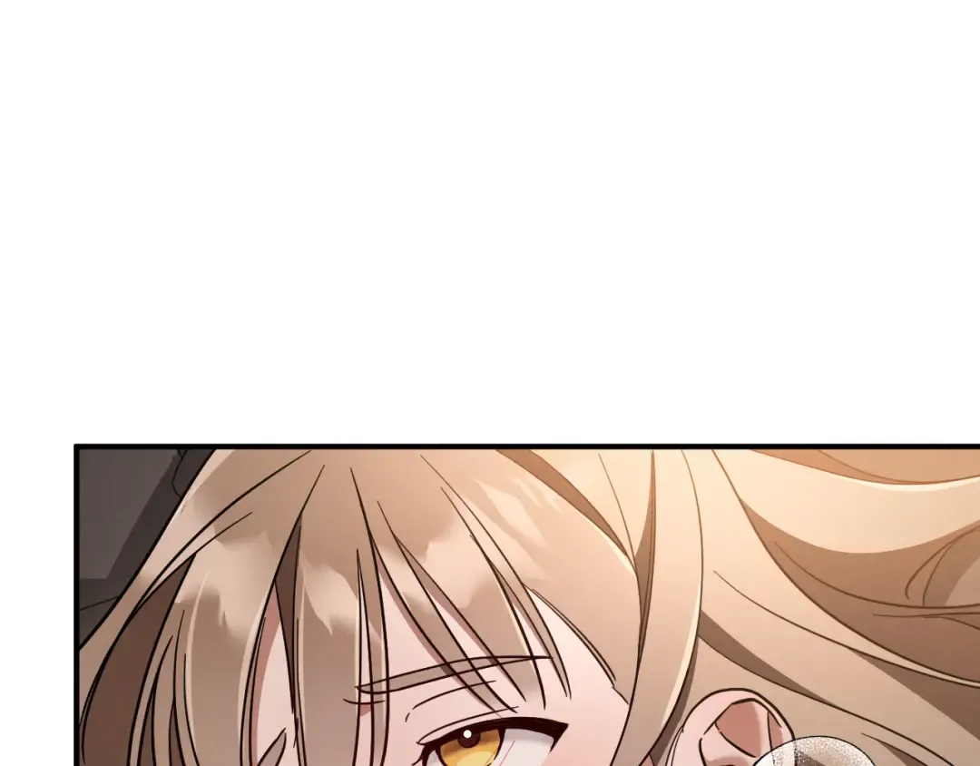 第50话 安抚 第44页