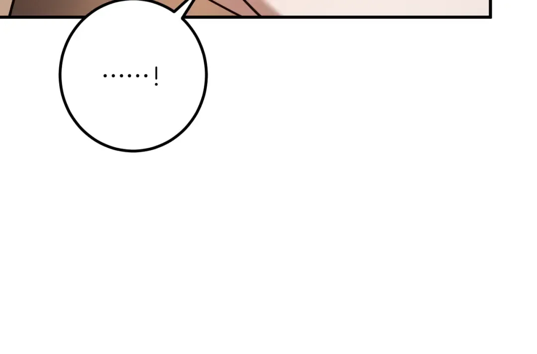 第50话 安抚 第63页