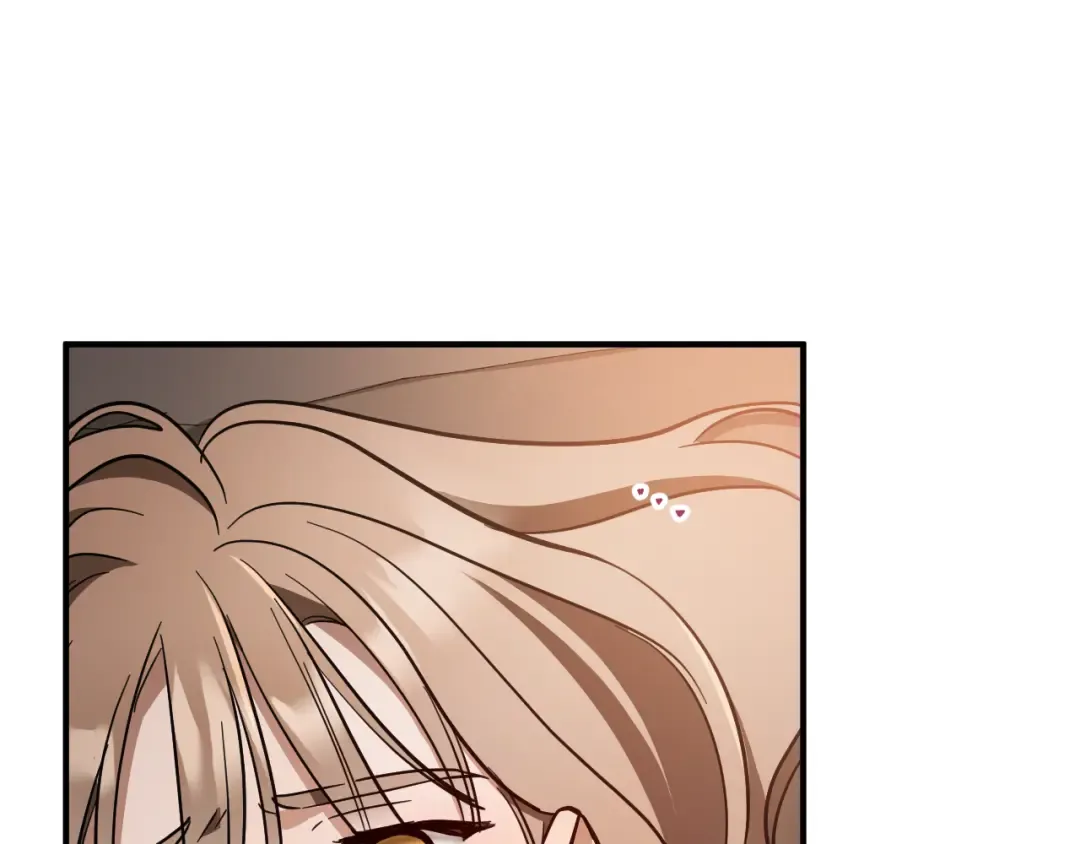 第50话 安抚 第98页