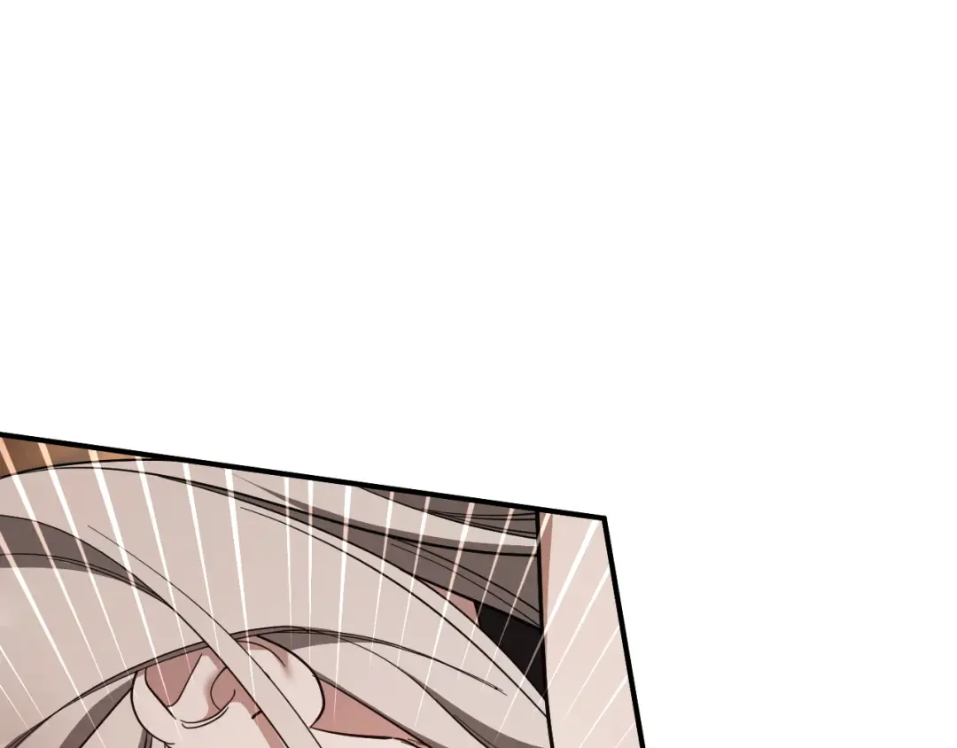 第50话 安抚 第117页