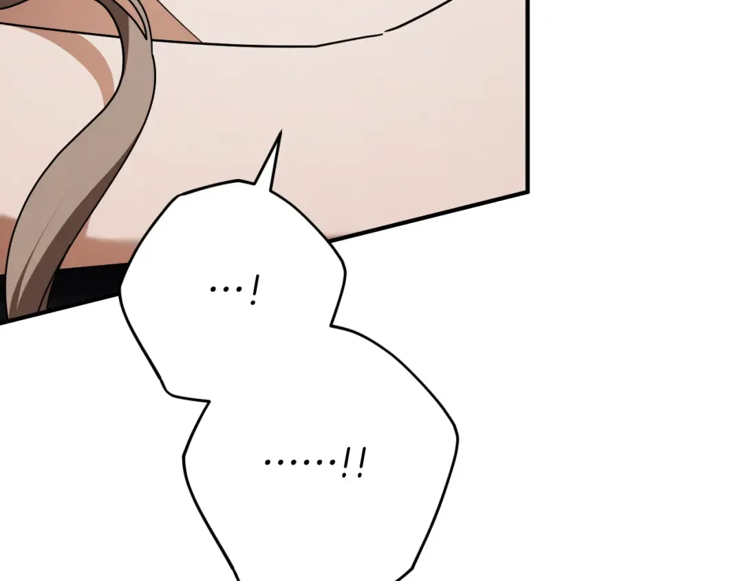 第50话 安抚 第141页