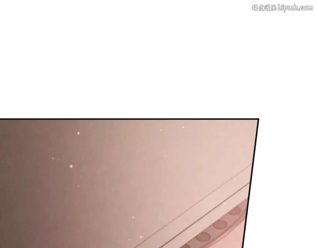 第51话 软肋 第1页