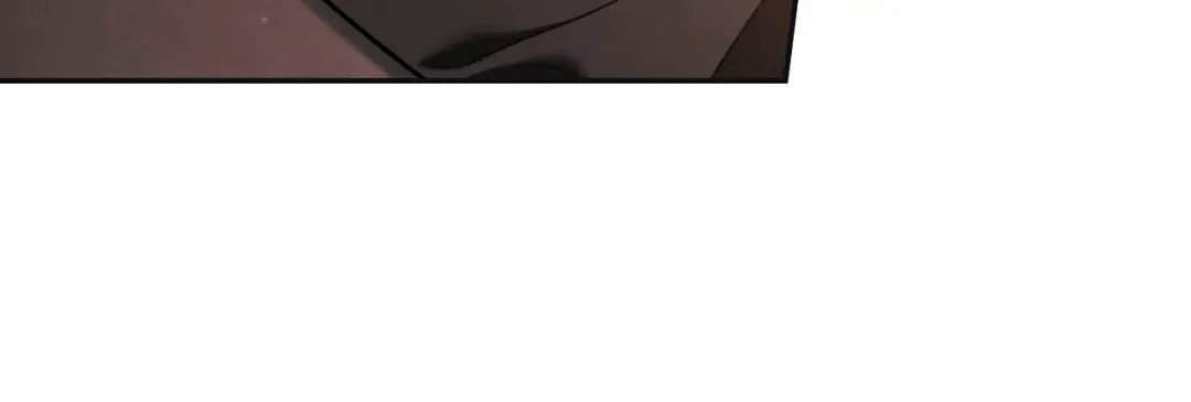 第51话 软肋 第3页