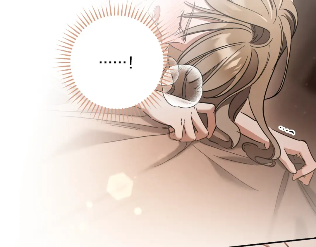 第51话 软肋 第5页