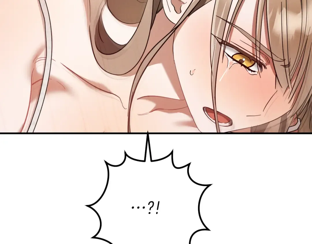 第51话 软肋 第10页