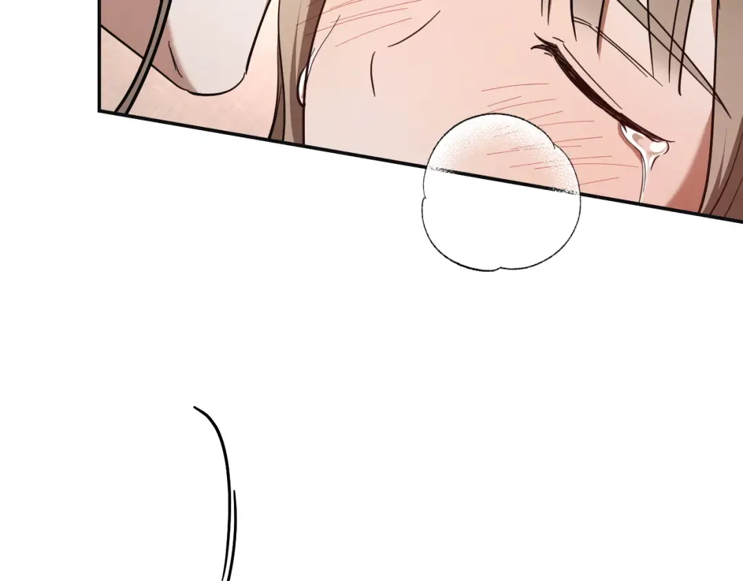第51话 软肋 第19页