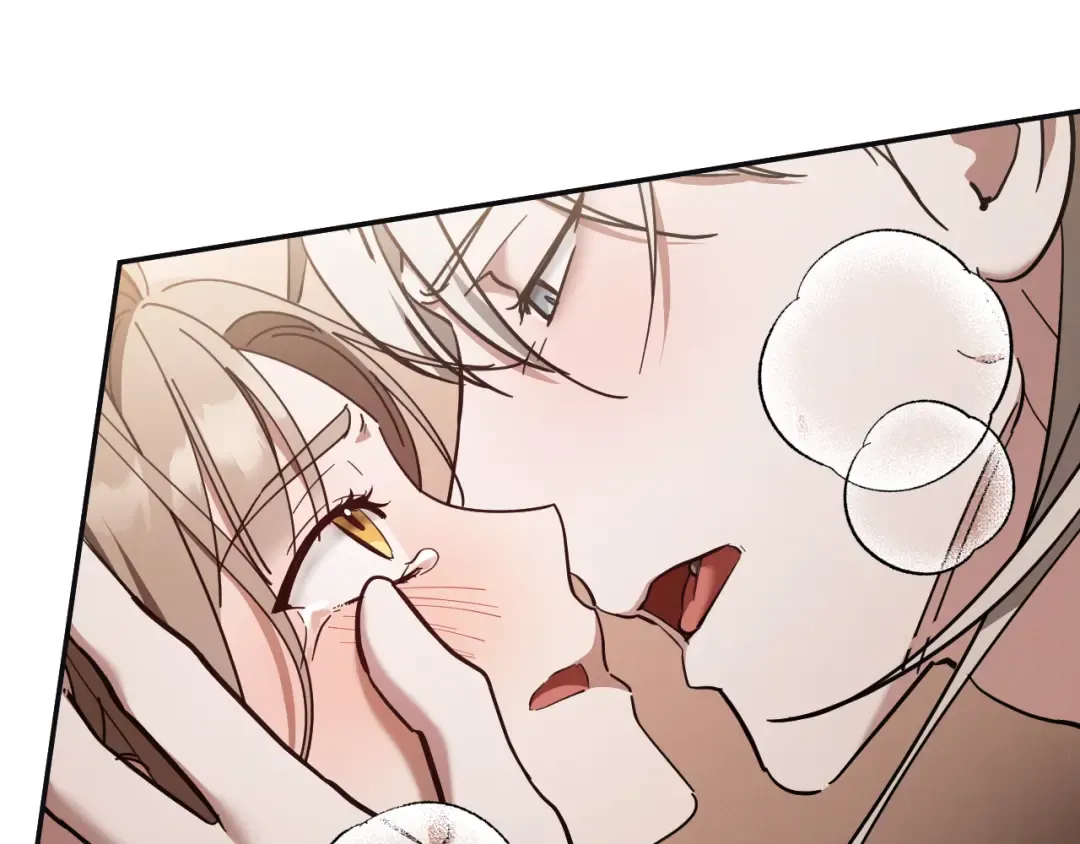 第51话 软肋 第22页