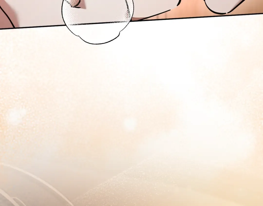 第51话 软肋 第25页