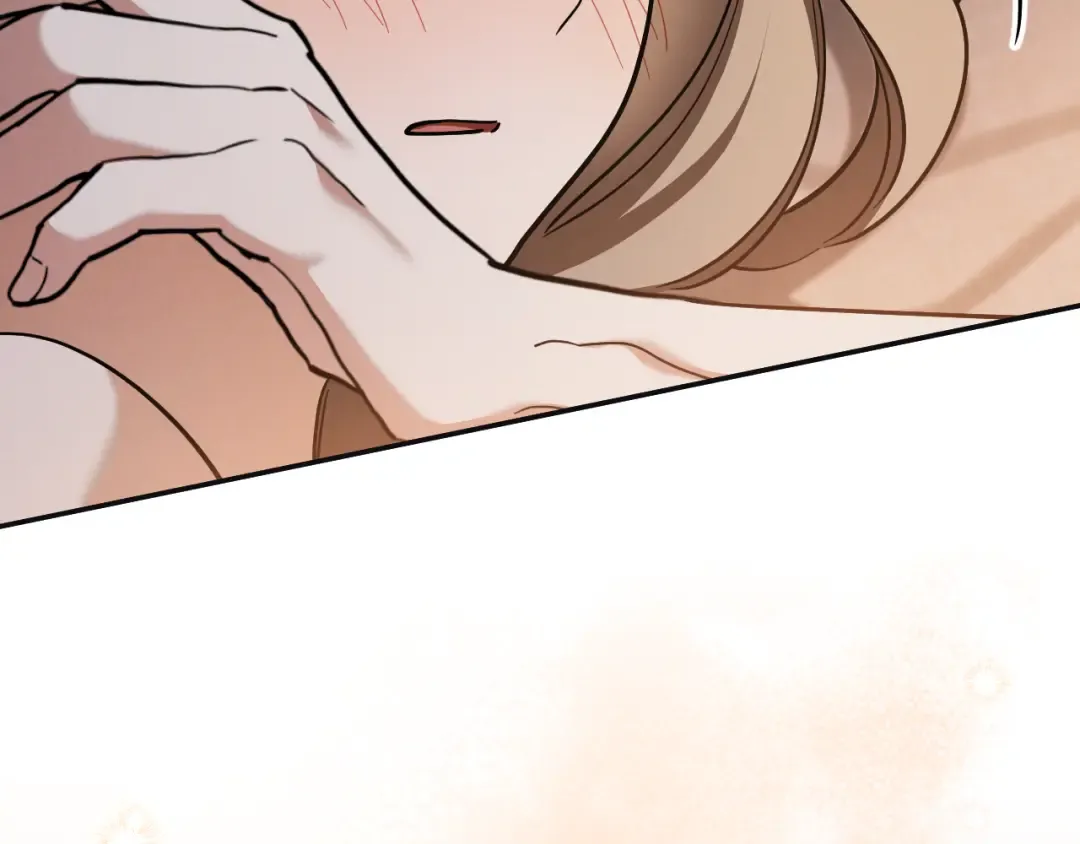 第51话 软肋 第52页