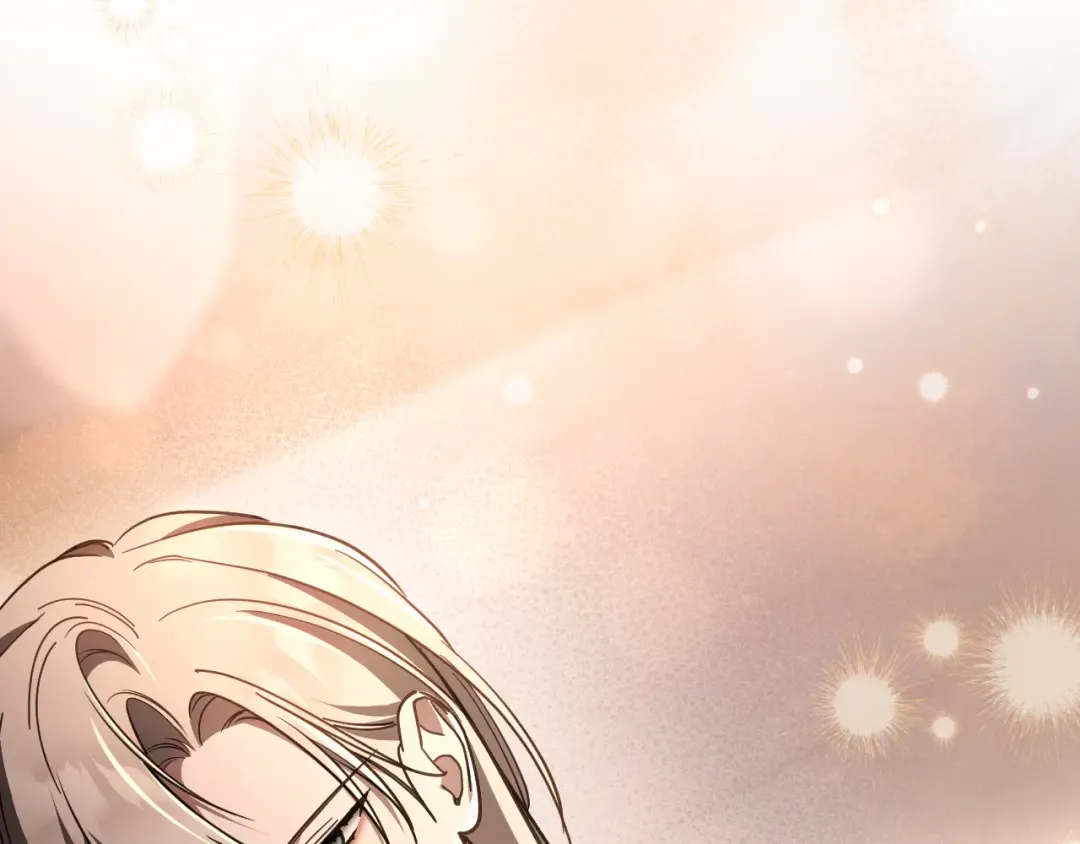 第51话 软肋 第53页