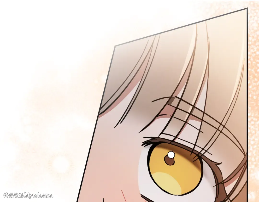 第51话 软肋 第56页