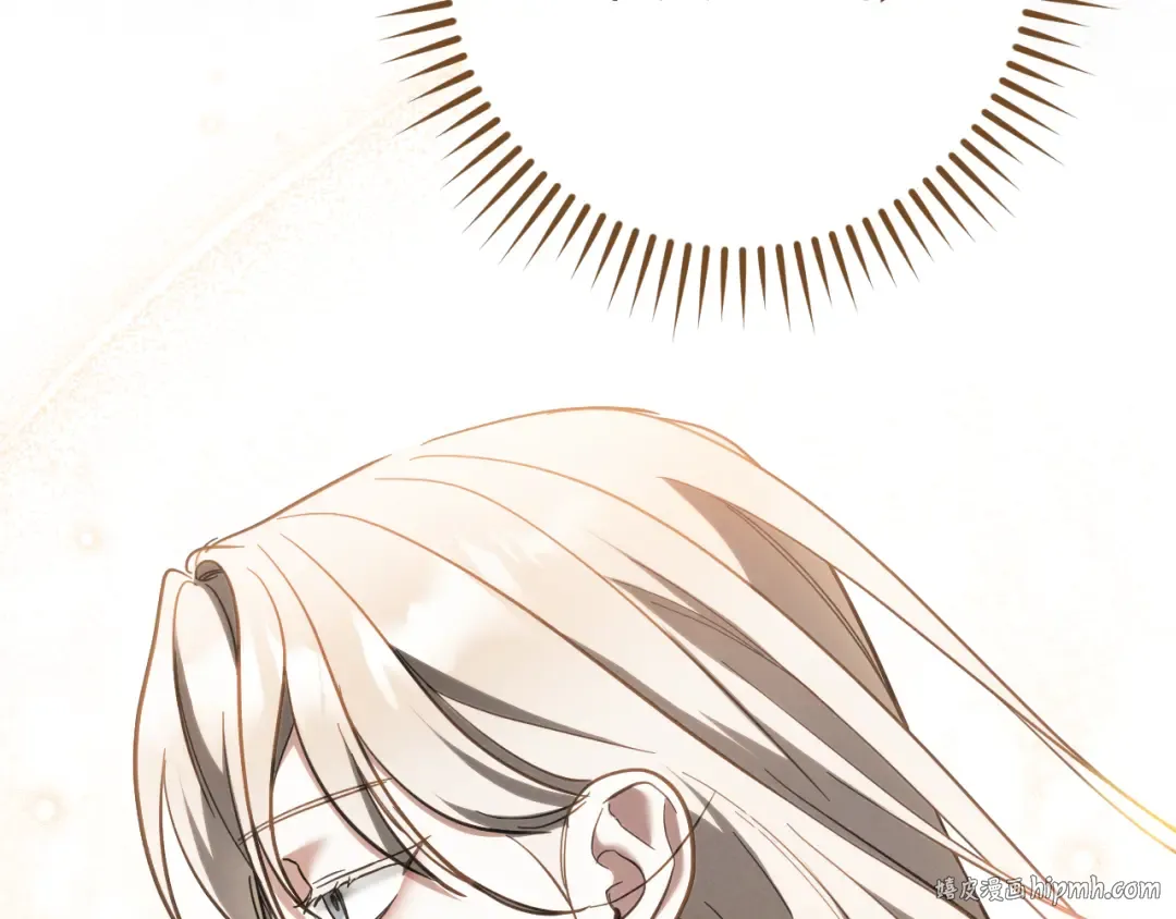 第51话 软肋 第64页