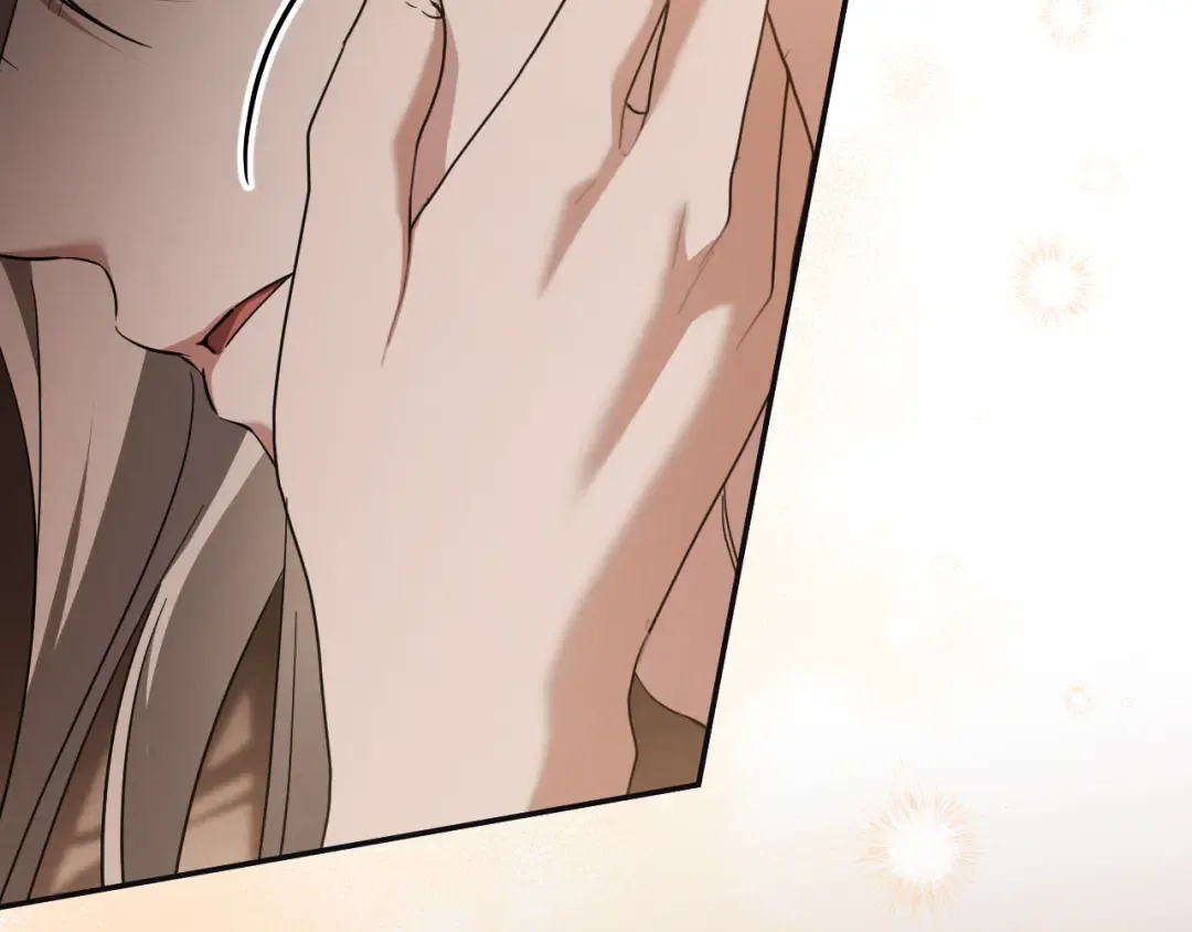 第51话 软肋 第79页
