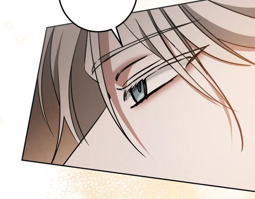 第51话 软肋 第85页