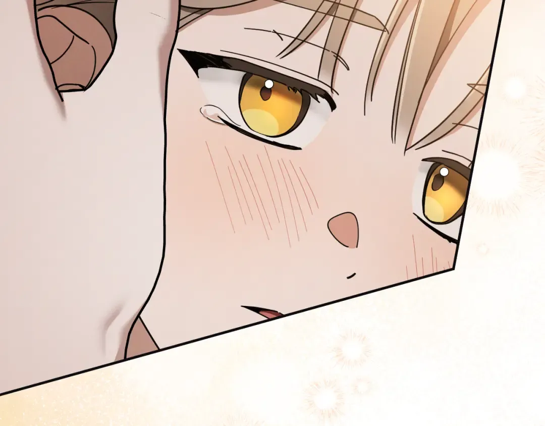 第51话 软肋 第87页