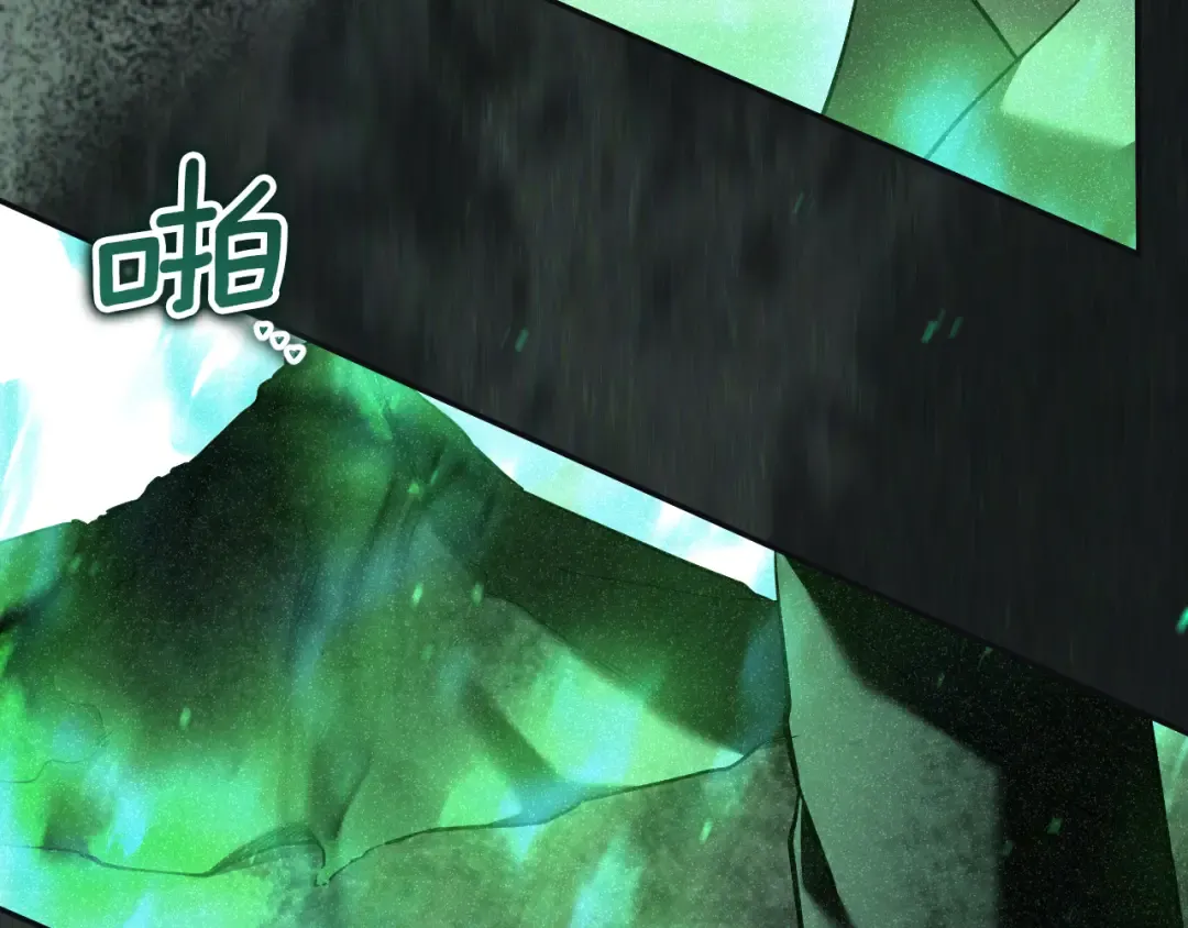 第51话 软肋 第92页