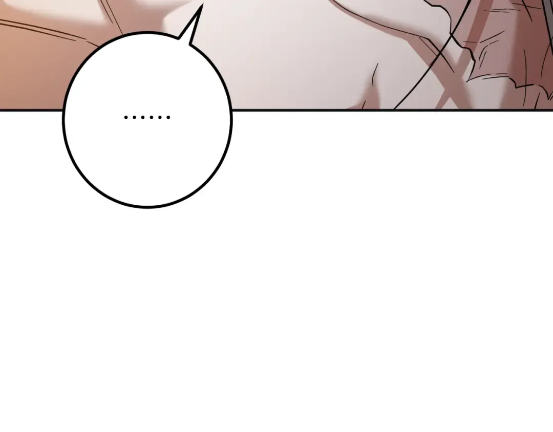 第51话 软肋 第111页