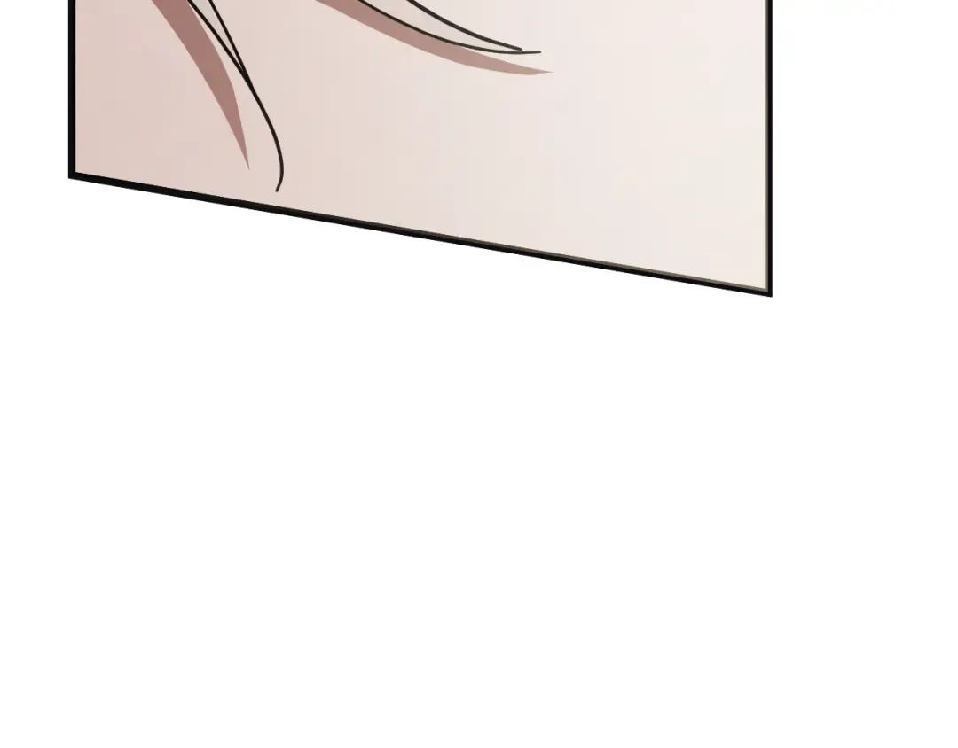 第51话 软肋 第121页