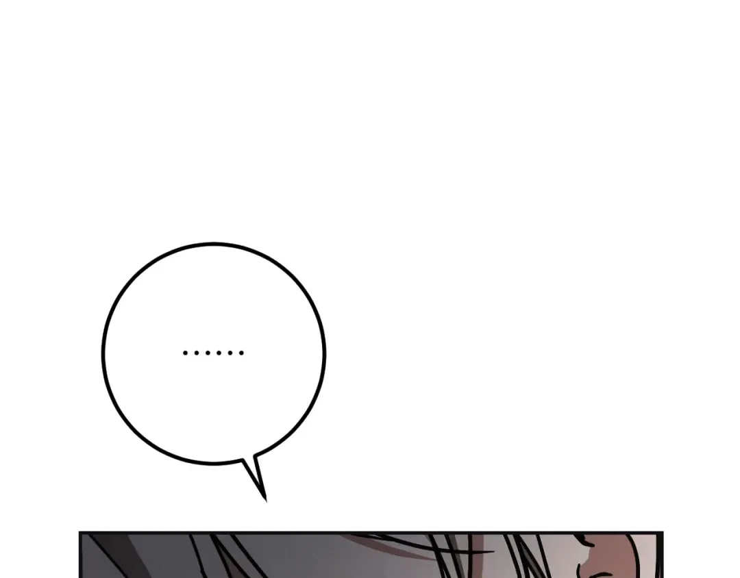 第51话 软肋 第127页
