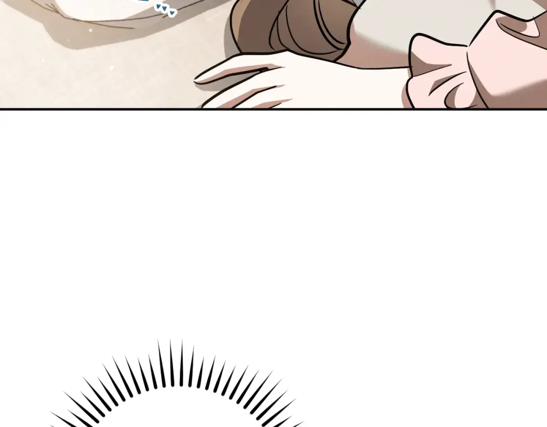 第51话 软肋 第142页