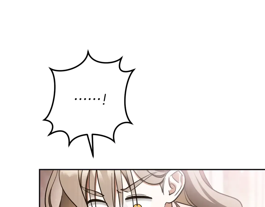 第51话 软肋 第166页