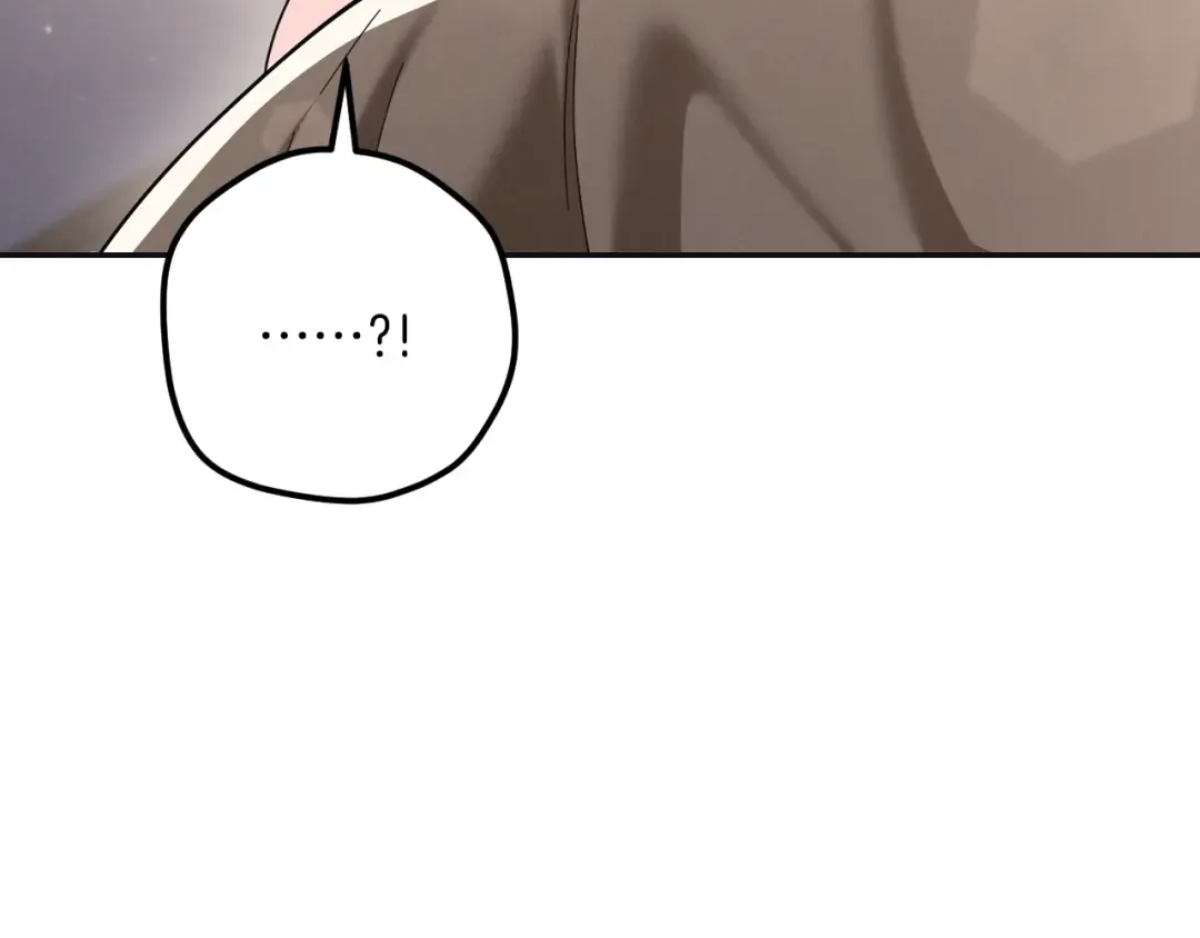 第51话 软肋 第173页