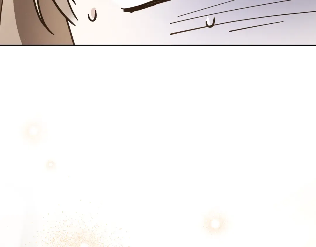 第51话 软肋 第178页