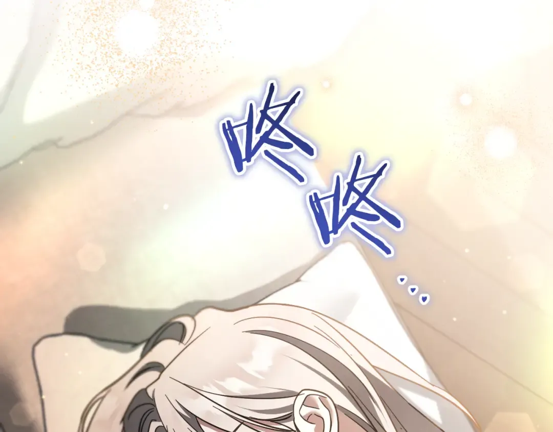 第51话 软肋 第179页