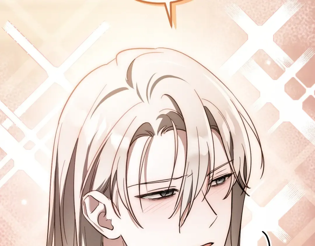 第51话 软肋 第189页