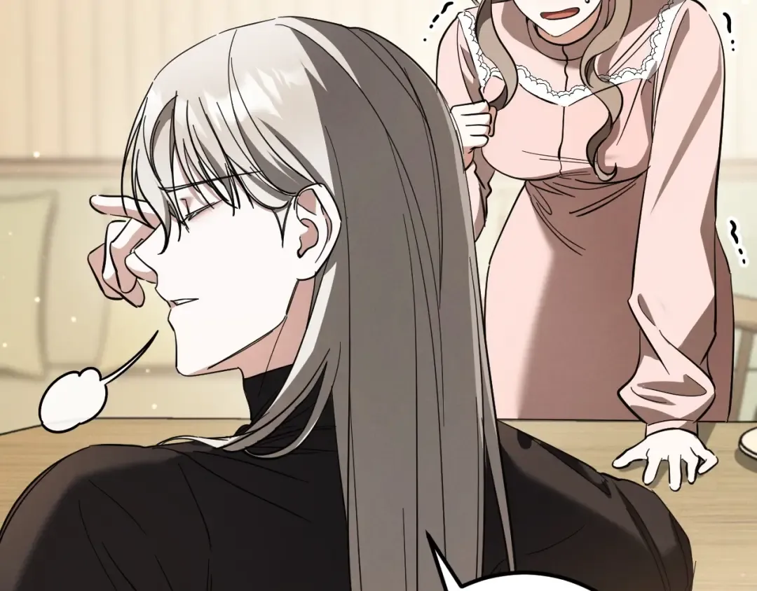 第51话 软肋 第193页