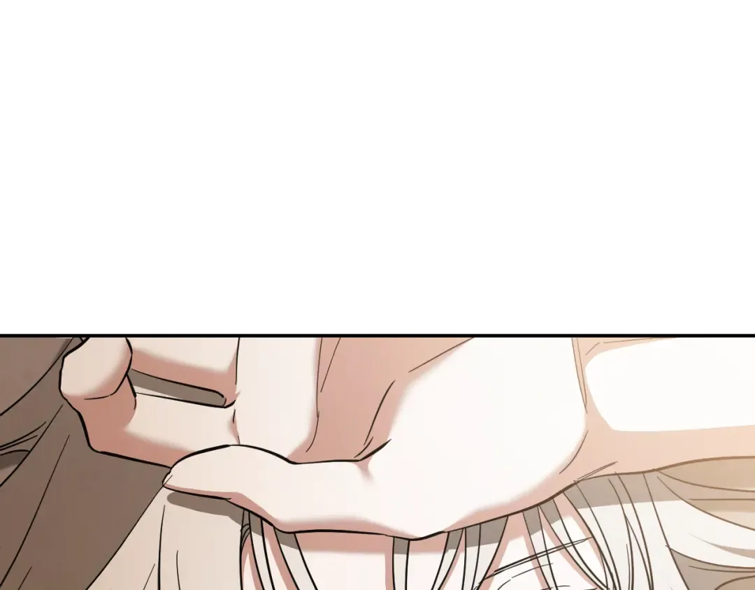 第52话 我很喜欢 第14页
