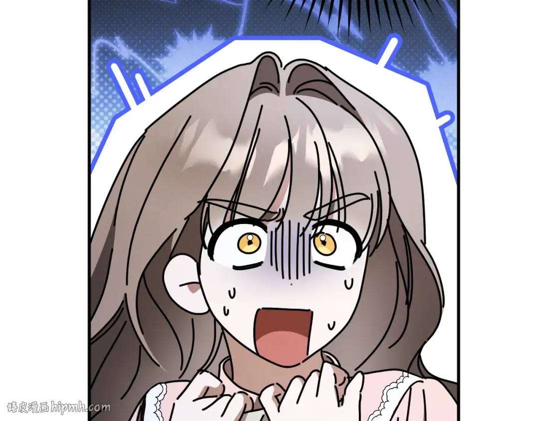 第52话 我很喜欢 第40页