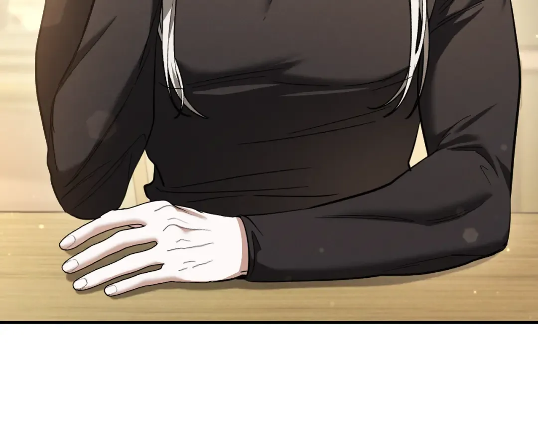 第52话 我很喜欢 第54页
