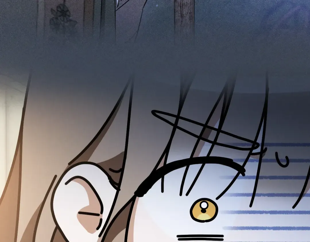 第52话 我很喜欢 第59页