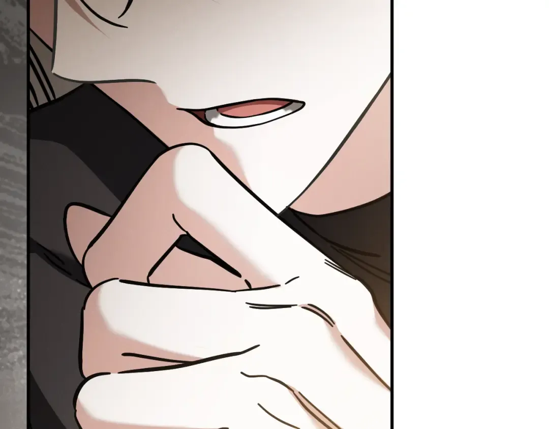 第52话 我很喜欢 第94页