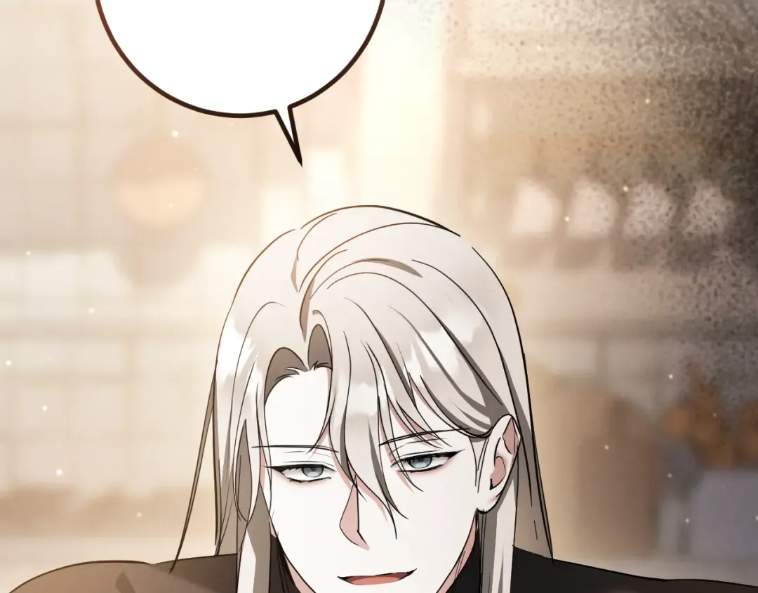 第52话 我很喜欢 第97页