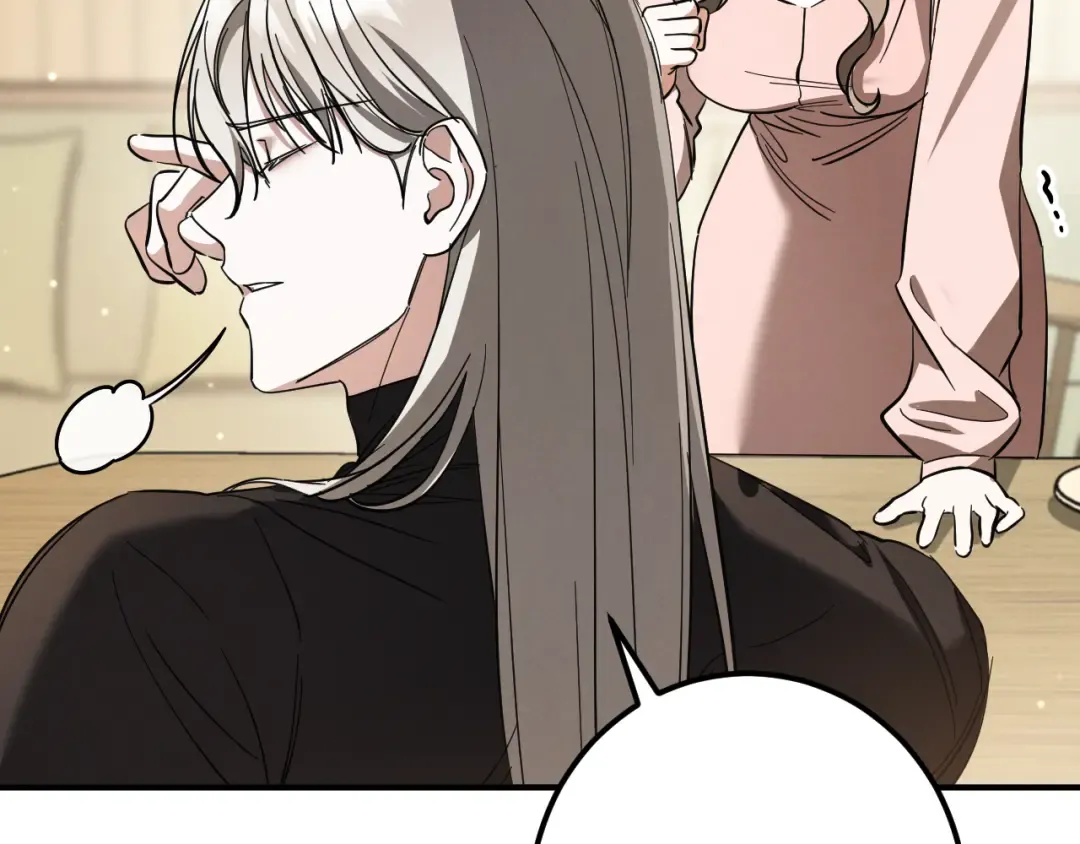 第52话 我很喜欢 第118页
