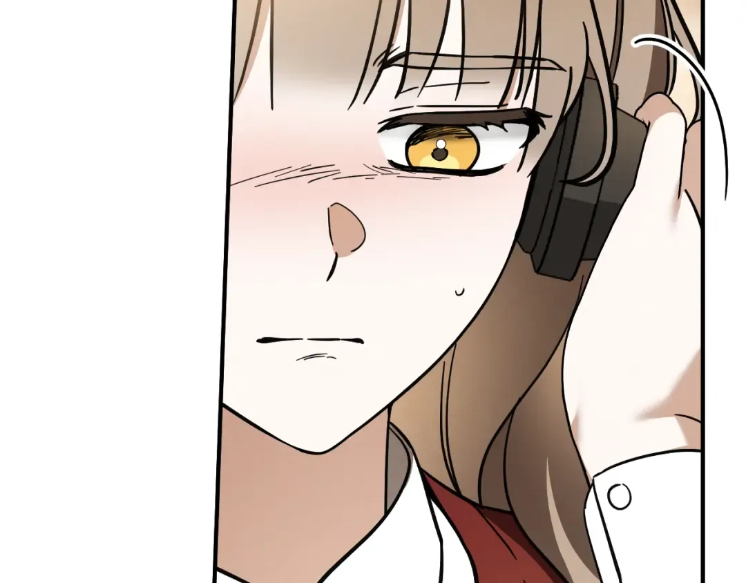 第52话 我很喜欢 第177页