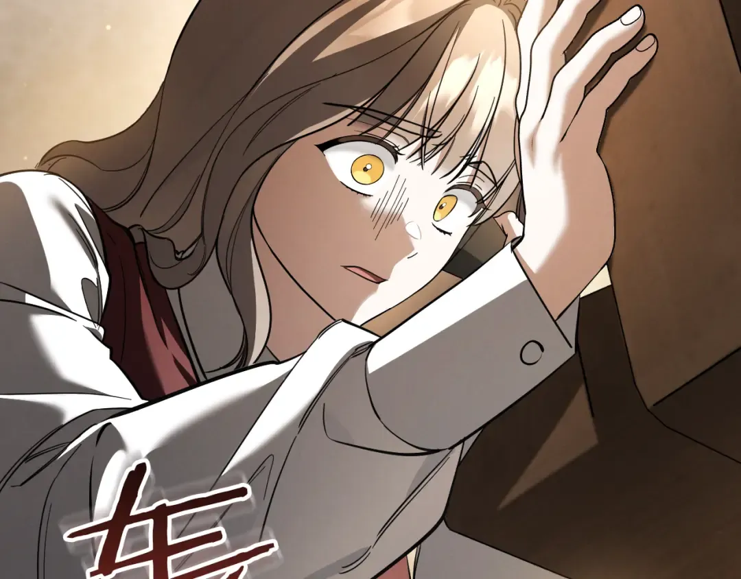第52话 我很喜欢 第202页