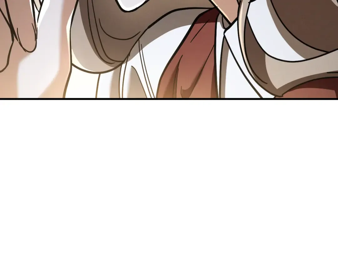 第52话 我很喜欢 第221页