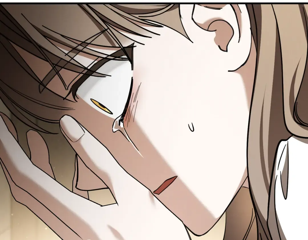 第52话 我很喜欢 第226页