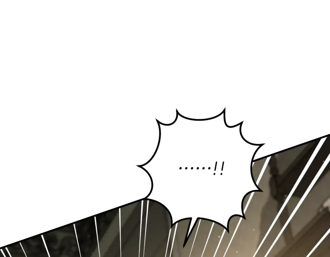 第52话 我很喜欢 第228页