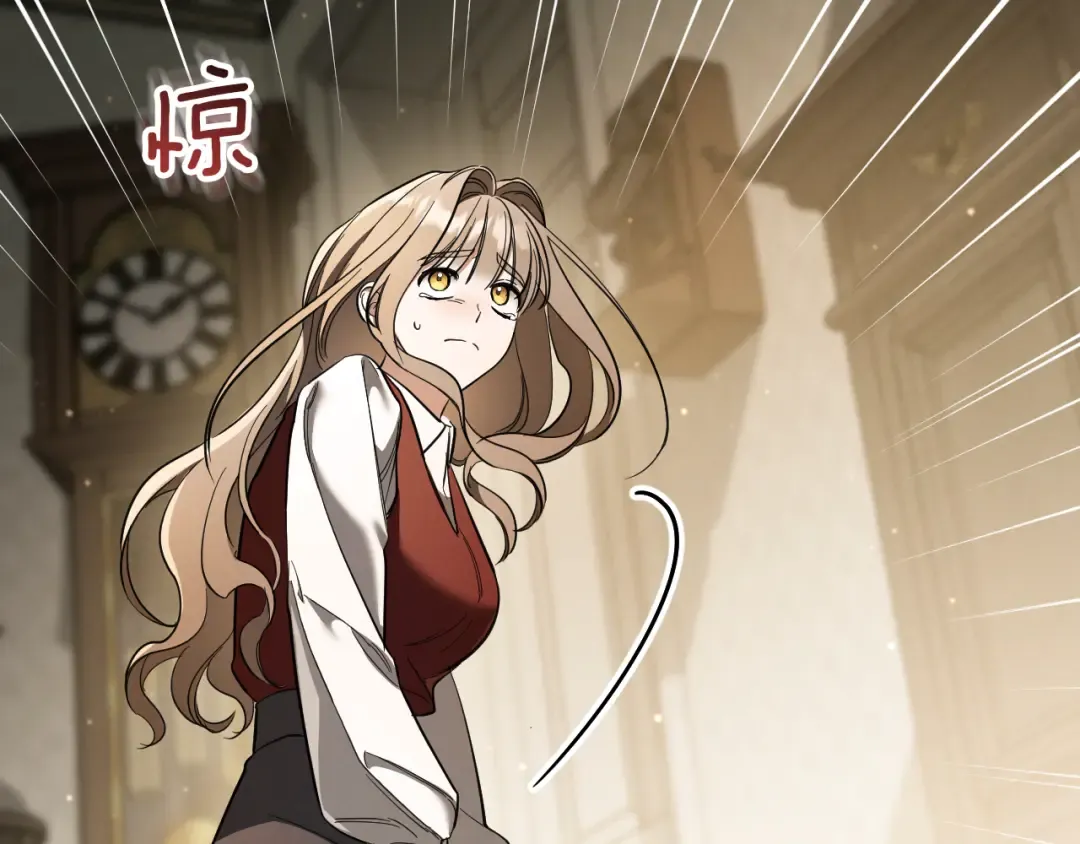 第52话 我很喜欢 第229页