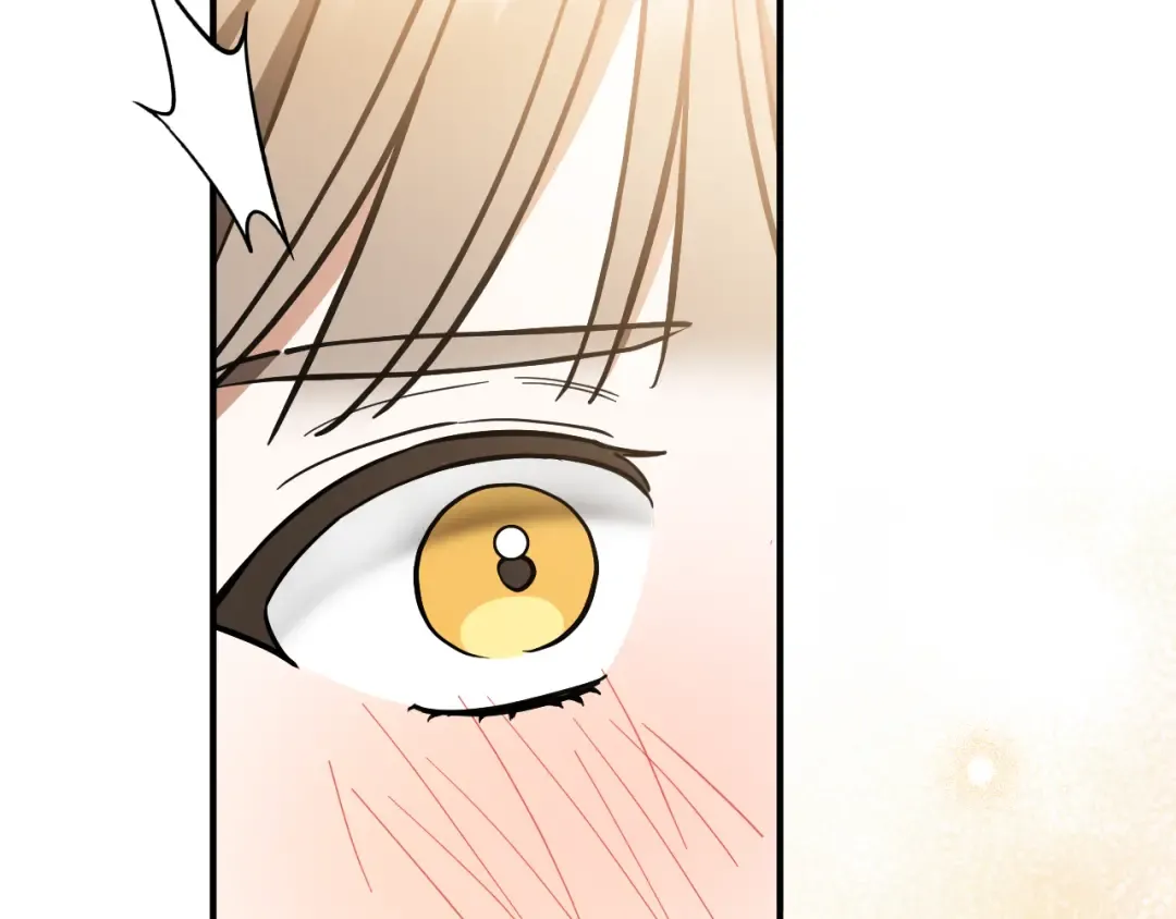 第53话 变温柔 第46页