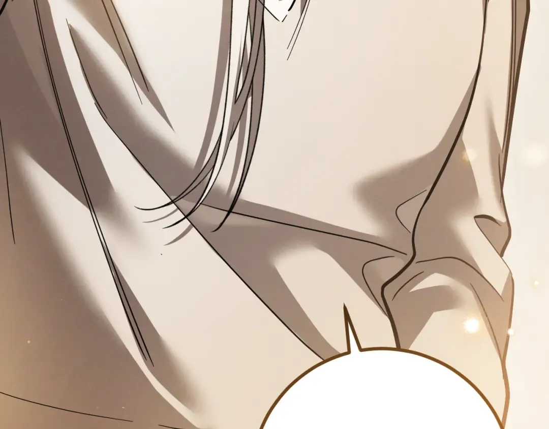 第53话 变温柔 第50页