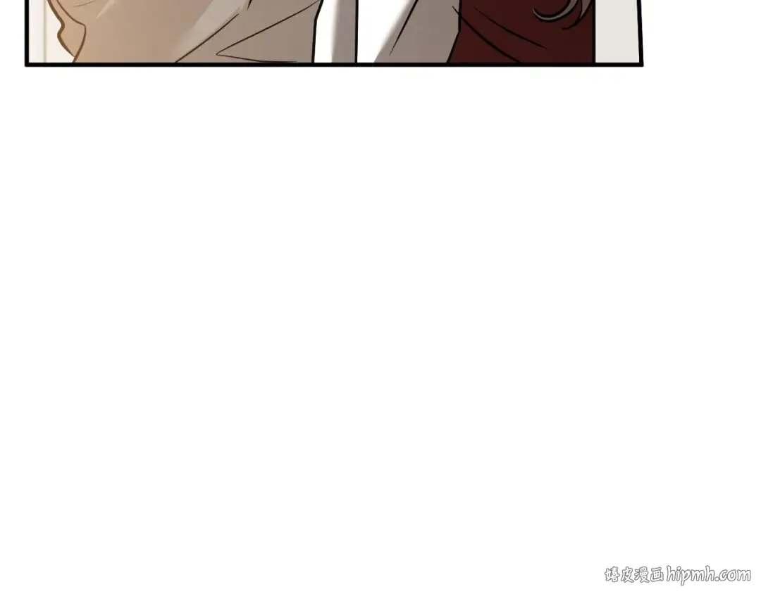 第53话 变温柔 第80页