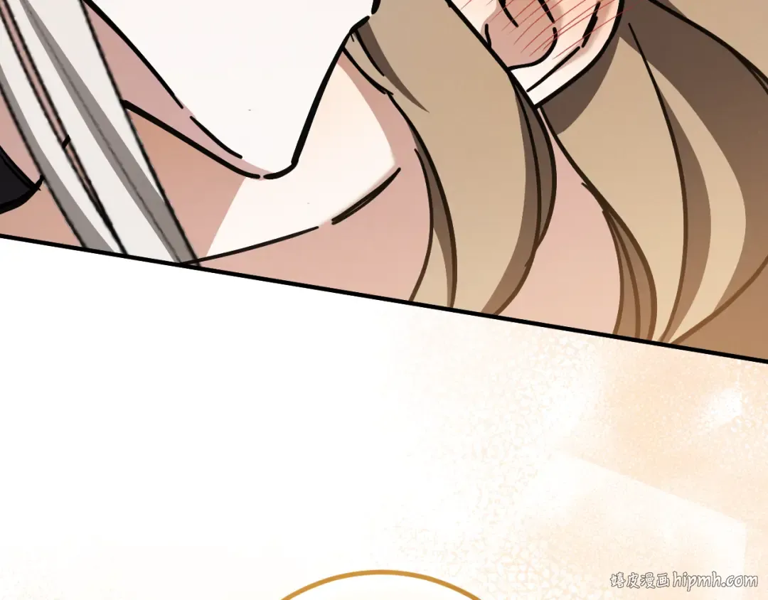 第53话 变温柔 第88页
