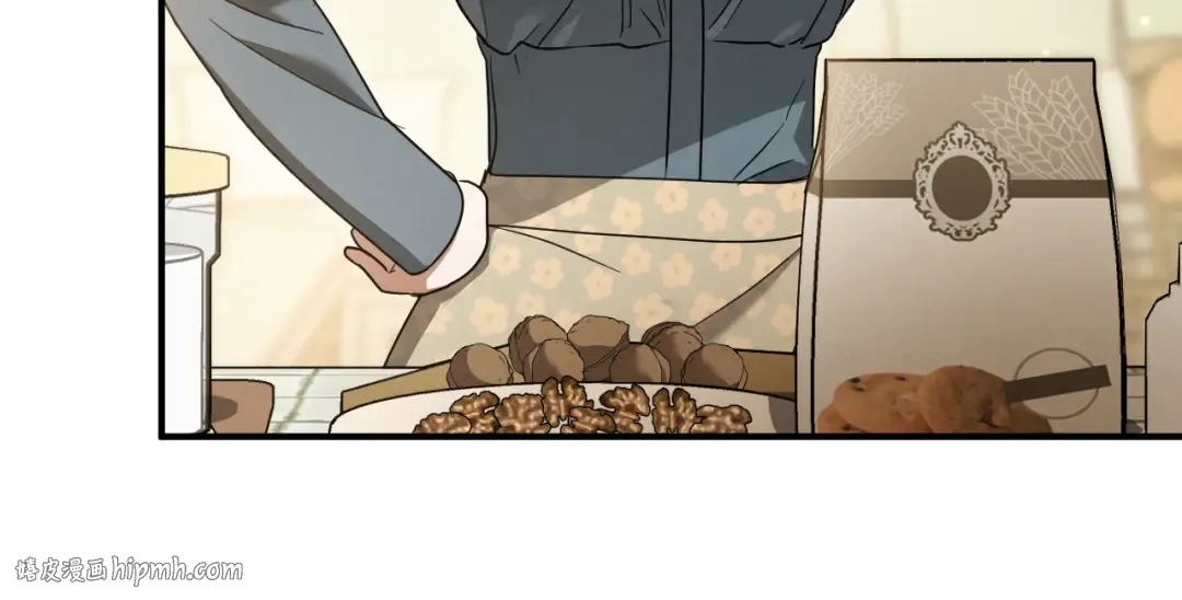 第53话 变温柔 第96页